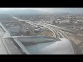 Dragonair Airbus A321 landing at Fukuoka, Japan