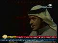 شاعر المليون 2 - الحلقه العاشره - قصائد مجلس التعاون شاعر المليون 2 - الحلقه العاشره - قصائد مجلس التعاون