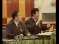 Debate MCA vs DAP Part 5