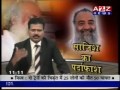 Sting_Operation_news_on_A2Z_news_channel_Part_1.flv
