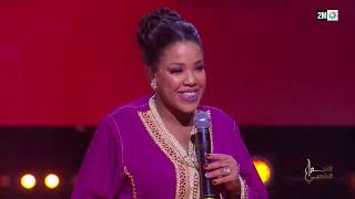 البرايم الثاني من النجم الشعبي : دنيا نعاشي