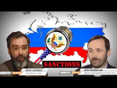 Питер Залмаев (Zalmayev) и Илья Пономарев о “Кремлевской Досье”, ICTV