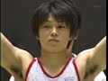 Kohei Uchimura 09 N杯 HB