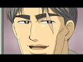 Wangan Midnight ACT.11 1/3 Wangan Midnight ACT.11 1/3