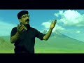Cesim bager-Çiyaye Ararate Cesim bager-Çiyaye Ararate