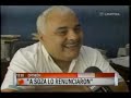 Fiscal General rechaza la renuncia de Soza