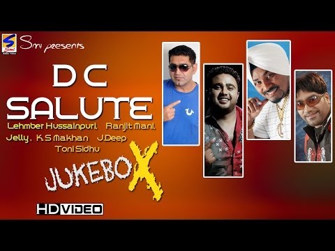 Jelly || K S Makhan || Lemnher Hussianpuri || D C Salute || Jukebox || Non-stop hit Song-2014