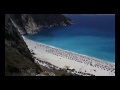 HOMAGE TO KEFALONIA