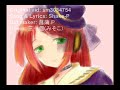 【UTAU】Namine Ritsu ~ Last smile