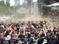 Hellfest 2008 clisson