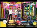 明星都要學的才藝