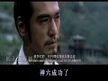 Shenzhou 7 (simplified Chinese:...