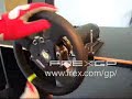 FREX Wheel -PROTOTYPE- Fast turn