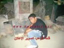 إهداء لكل محبي الفنان محمد الشعيبي من(بوالفهود)من منتدى..sh3ibiii.net