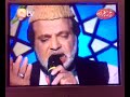 ALHAJ SIDDIQUE ISMAIL...HUJ transmission ALHAJ SIDDIQUE ISMAIL...HUJ transmission