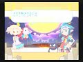 Twinkle Star Sprites/ La Petite Princesse Playthrough