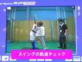 古瀬絵理アナ映像レポート5