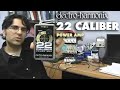 Introducing: 22 Caliber Power Amp from Electro-Harmonix