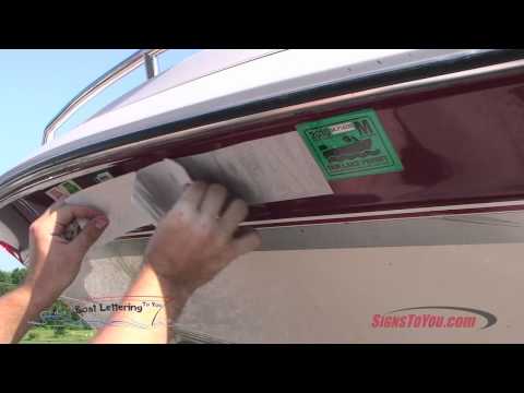 how to change name on vehicle registration il