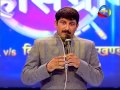 Manoj Tiwari Manoj Tiwari