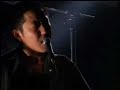 Sparta Locals (Trend DVD Live)- Kogane Wave