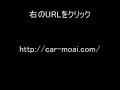 ジェット機の噴射でクルマが吹き飛ばされた？！のサムネイル3