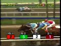 1996 San Antonio Handicap - Alphabet Soup