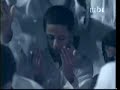 ختمة القرآن