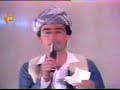 Eyaz Zaxoi - Lanke
