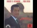 Farid El atrash (Ya habaybi ya Ghaibin ) فريد الاطرش