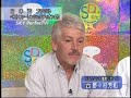 DATA?????2006/06/22 ?2?