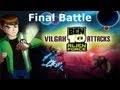 Ben 10 - Final Boss - Vilgax
