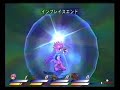 ヒットをねらえ