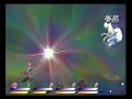 登録カテゴリー：Entertainment