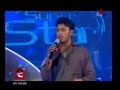 Surendra Perera