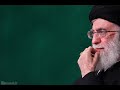 روضه خوانی ايت الله خامنه اي