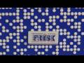 Frisk QR Code