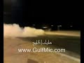 جمس أحمر GMC قطر جموس استعراض تفجير الصناعيه سيلين النقيان العديد