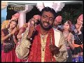 Jevo Gano (Ambaji Stavan)  ???? ??? (?????? ?????)