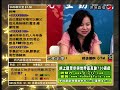 生命線開端的意義