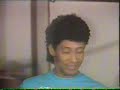FERNANDO �NGELO EM REPORTAGEM DE 1986 - H� 20 ANOS!