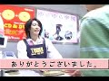 コダマチャンネル034こんなところに店員編