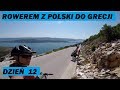 Rowerem z Polski do Grecji - Bośnia i Hercegowina (odc. 12)