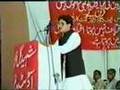 Sanaullah kakar Speech (Part Last)