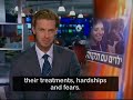 The Trip of their Lives (UK 2008- Zichron Menachem)