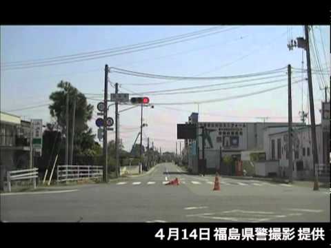 県警による浪江町請戸地区での捜索（４月１４日）[20]