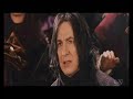 Snape: Innocent Man