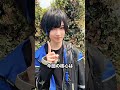 iLiFE!の那蘭のどか武道館2日前に脱退発表、ポケカメン「暴露はやめない」 #iLiFE!#那蘭のどか#ポケカメン#ユーチューバー#アイドル