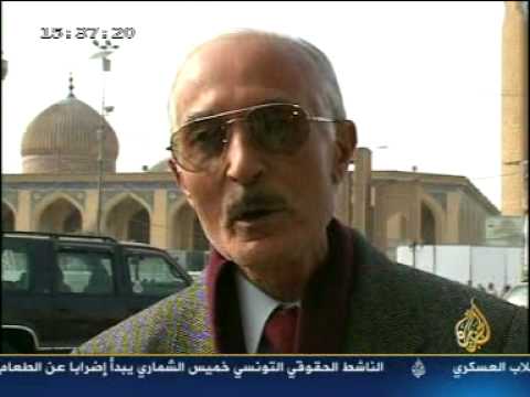 شاهد الفيديو
