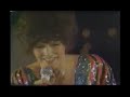 Donna Fargo - \"You Can\
